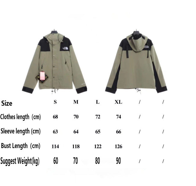 TNF North 1990 Basic Jacket