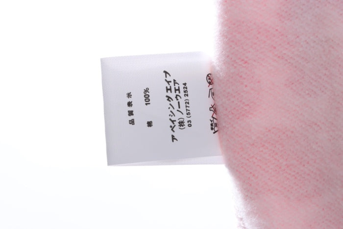 BAPE Classic Shark Mouth Camouflage Zip Hoodie