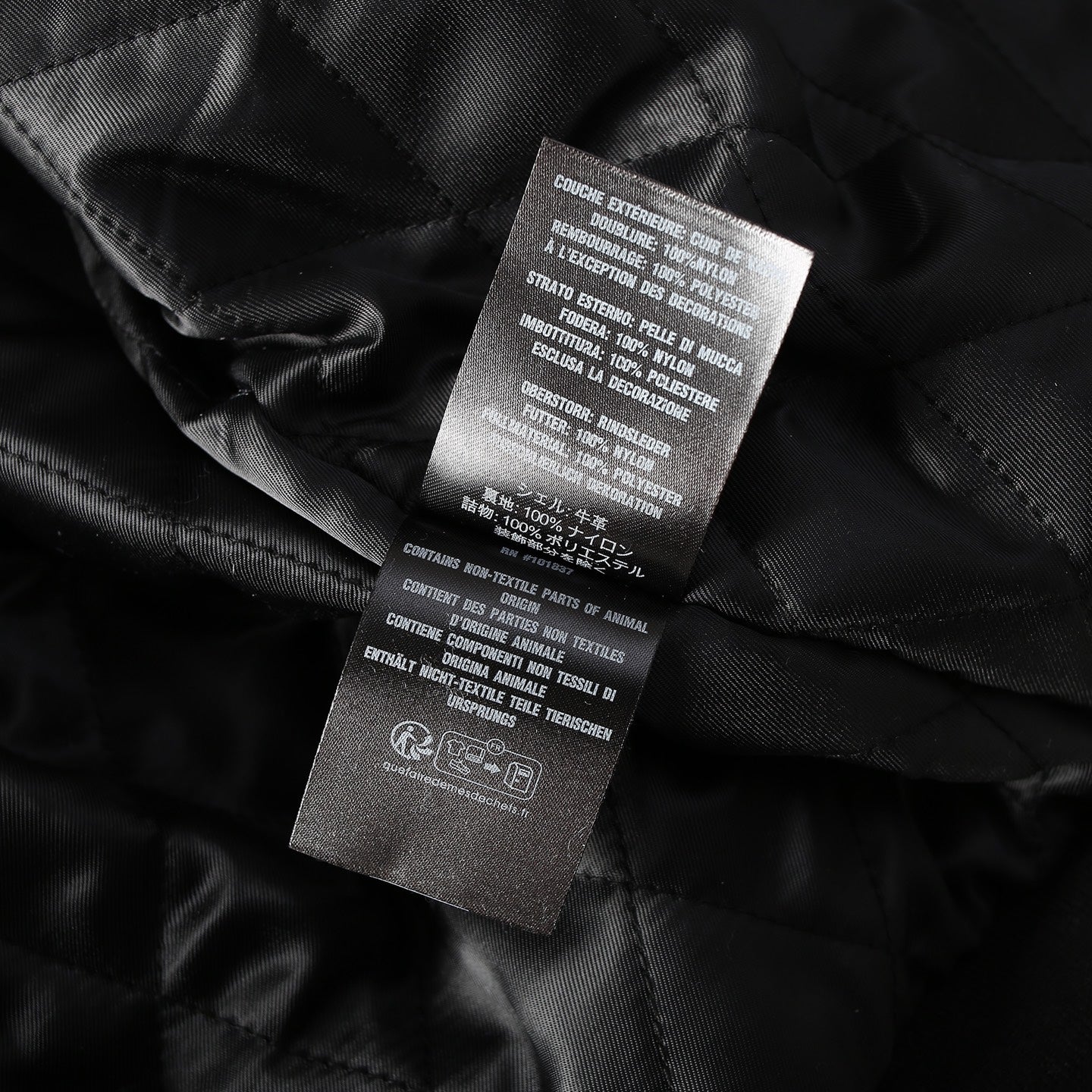 Supreme x Vans0n Leathers FW24 Jacket